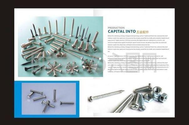 五金畫(huà)冊(cè)圖片