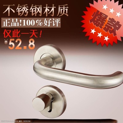 淘寶五金主圖直通車(chē)