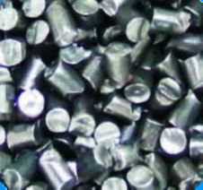 五金產(chǎn)品庫 全球最大的五金網(wǎng)上五金產(chǎn)品庫,為全世界五金廠商 經(jīng)銷商 采購商提供最新 質(zhì)優(yōu)價(jià)廉的五金產(chǎn)品